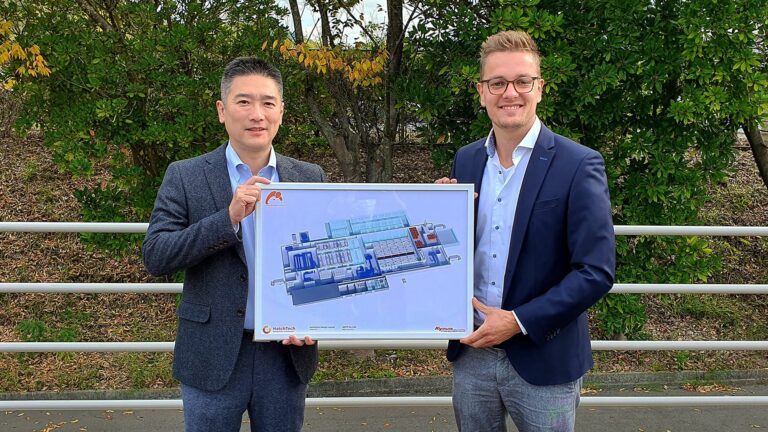 AXYZ Group selects HatchTech for its new broiler hatchery in Japan
