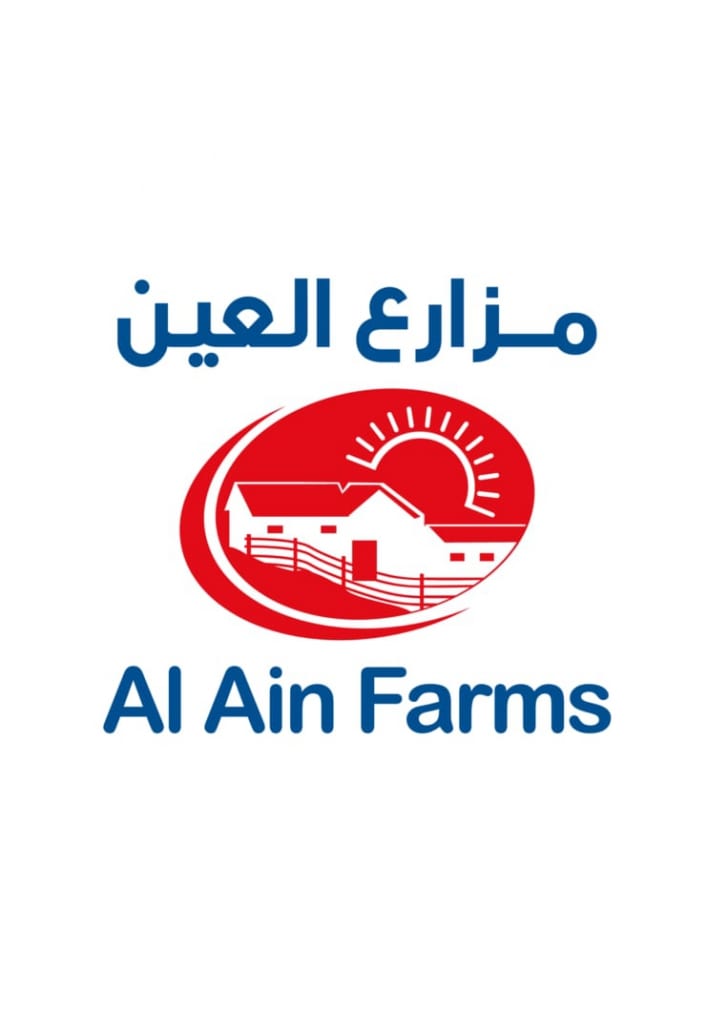 Al Ain Farms selects HatchTech to build their new hatchery - HatchTech